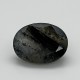 Bio Black Quartz 7.94 Ct Gem Quality Bio Black Quartz 7.94 Ct Gem Quality